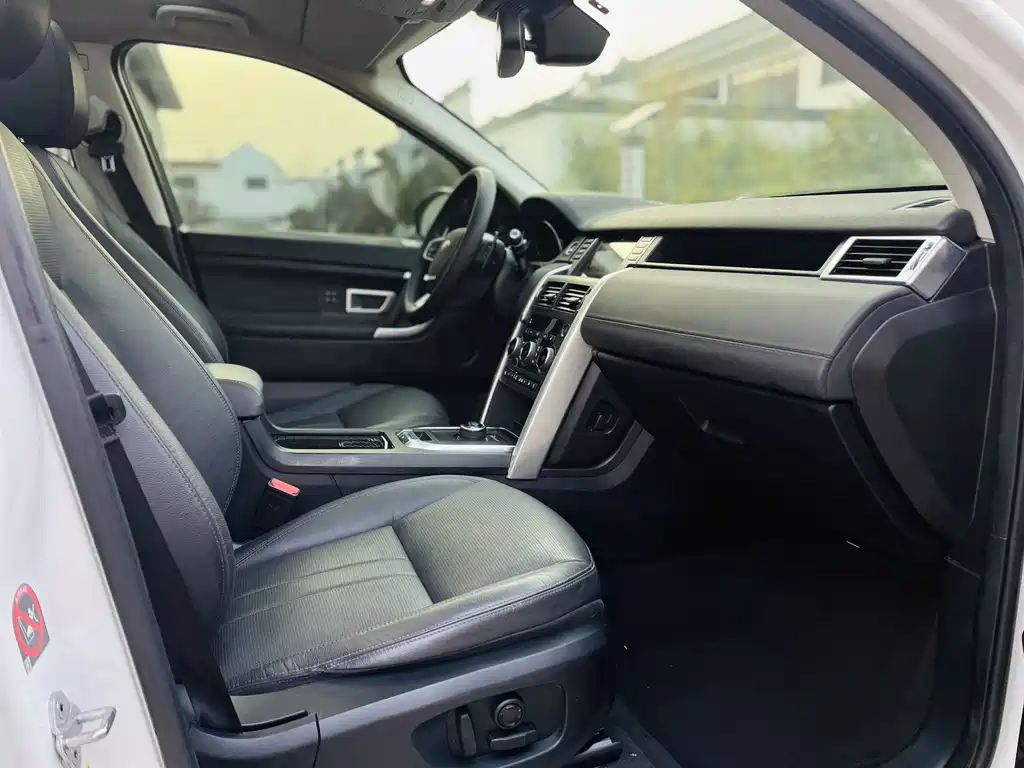 Land Rover Discovery Sport — фото 14