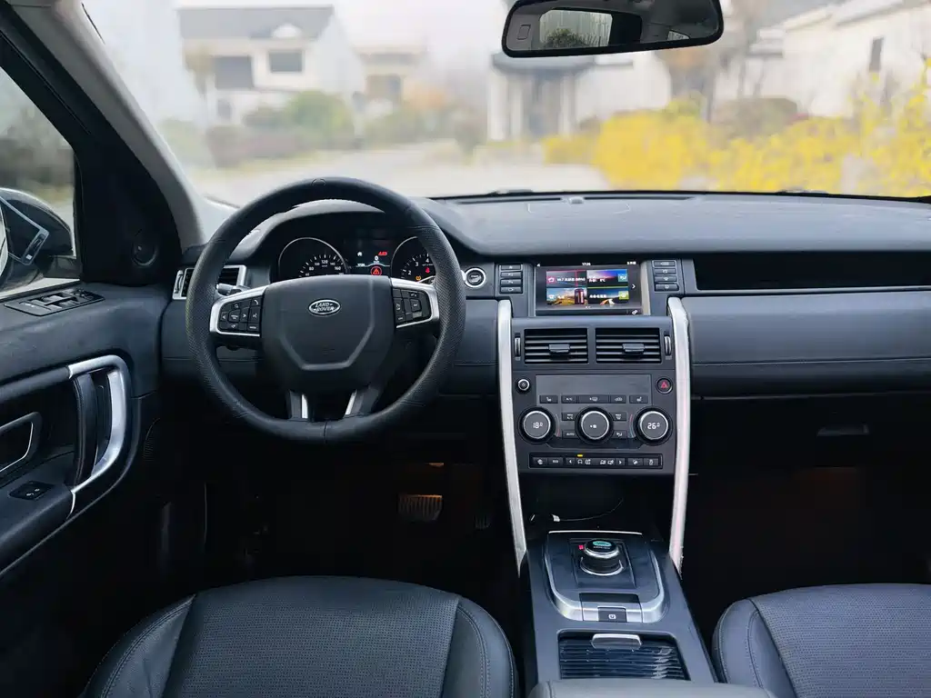 Land Rover Discovery Sport — фото 9