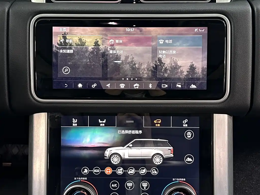 Land Rover Range Rover — фото 11