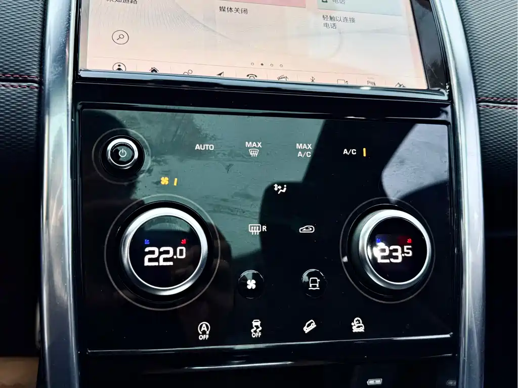 Land Rover Discovery Sport — фото 14