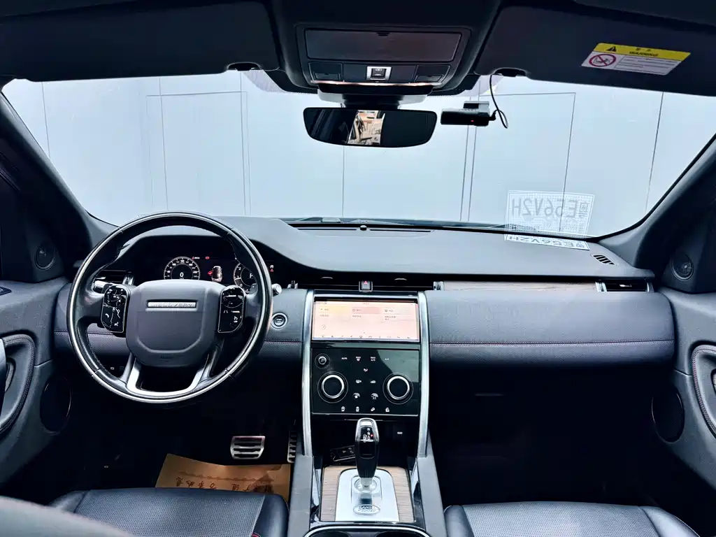 Land Rover Discovery Sport — фото 18