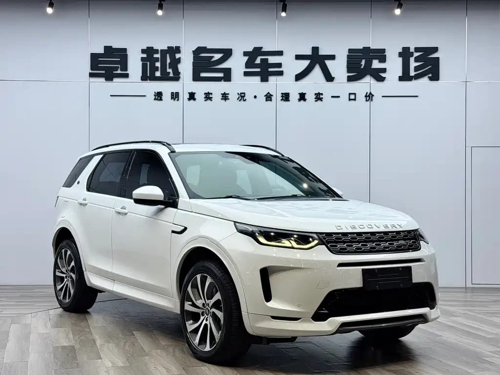 Land Rover Discovery Sport — фото 3