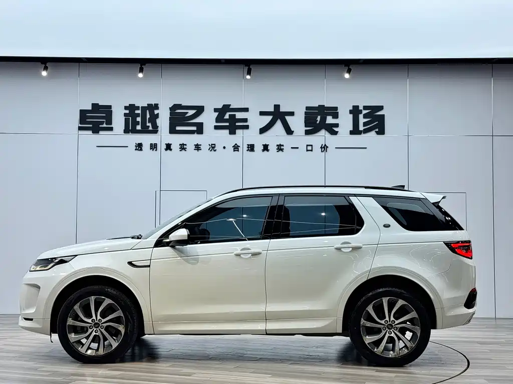Land Rover Discovery Sport — фото 4