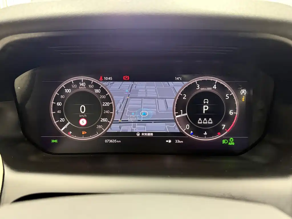 Land Rover Discovery Sport — фото 14