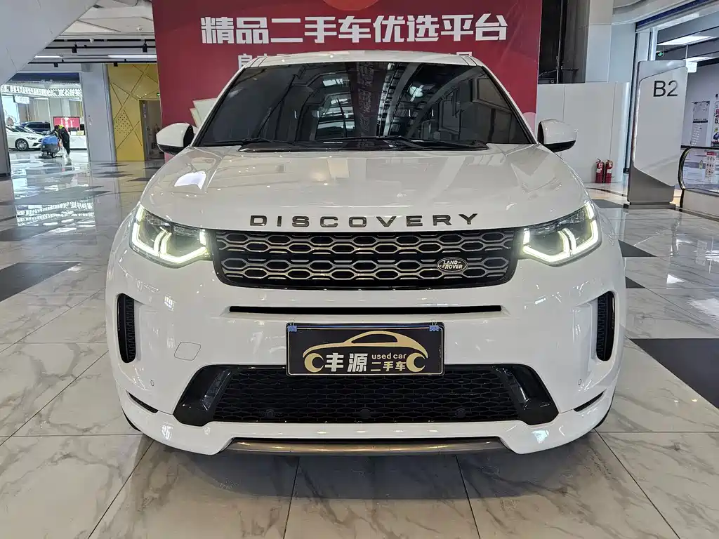 Land Rover Discovery Sport — фото 2
