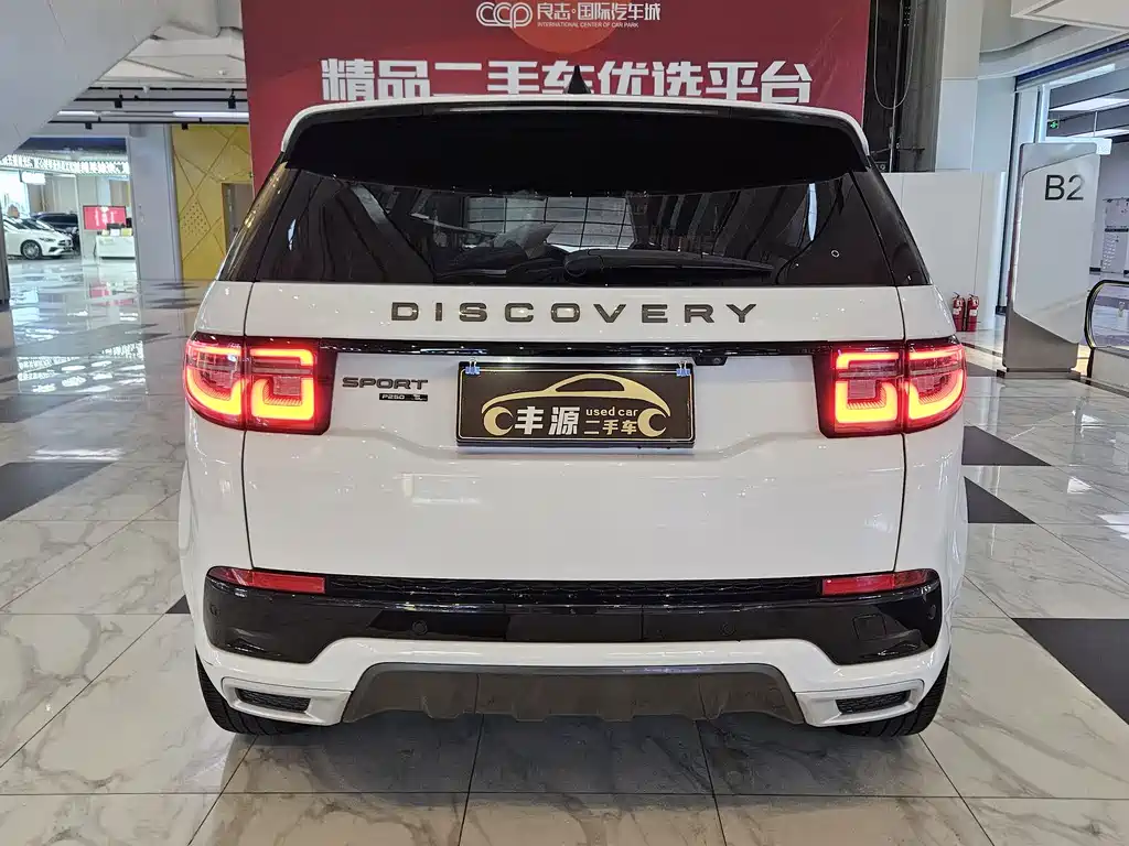 Land Rover Discovery Sport — фото 24
