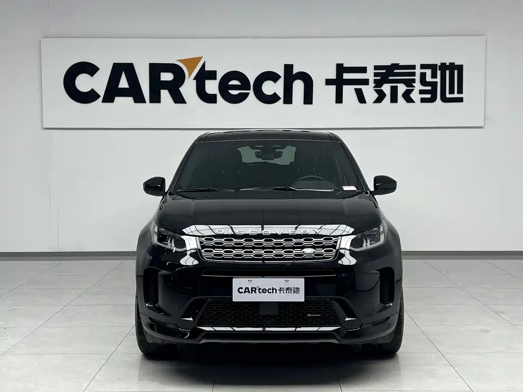 Land Rover Discovery Sport — фото 4