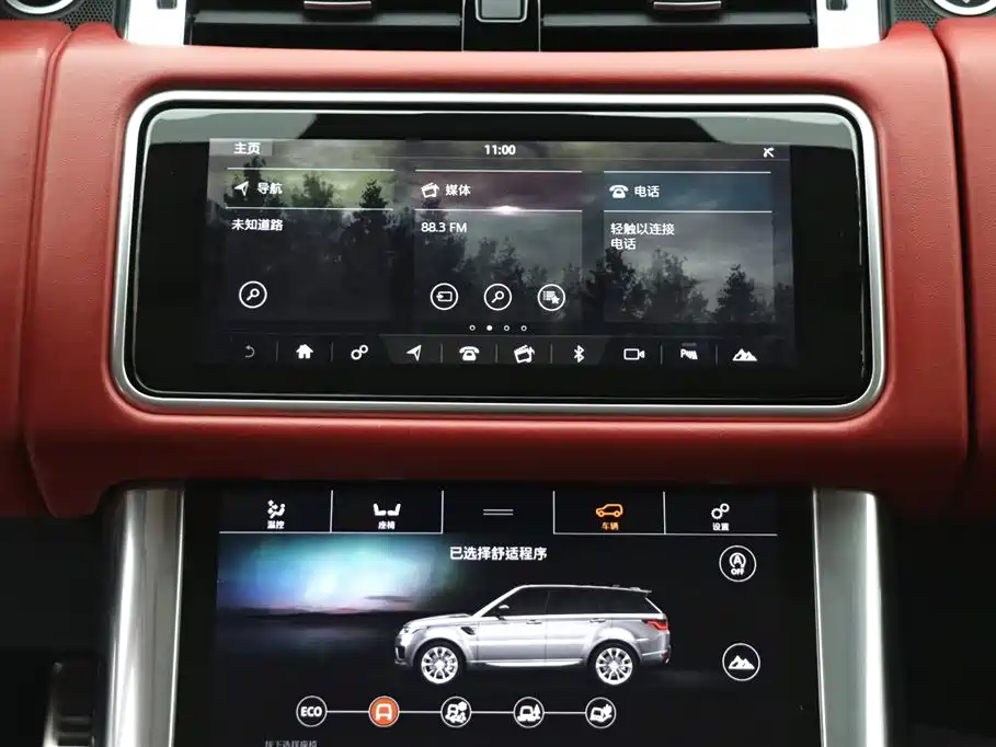 Land Rover Sport — фото 19
