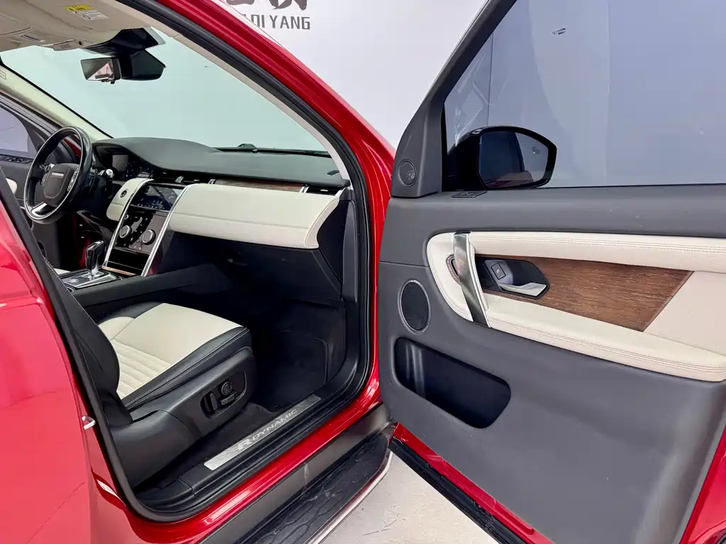 Land Rover Discovery Sport — фото 13