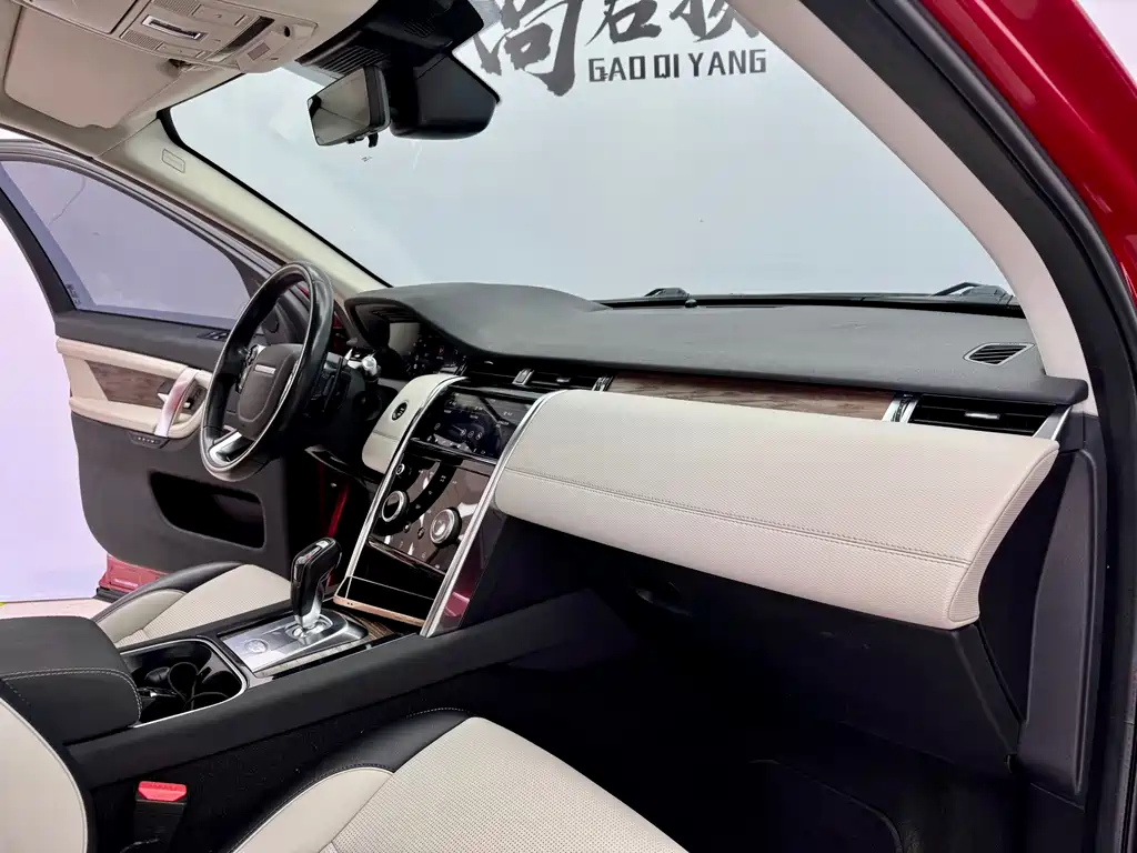 Land Rover Discovery Sport — фото 14
