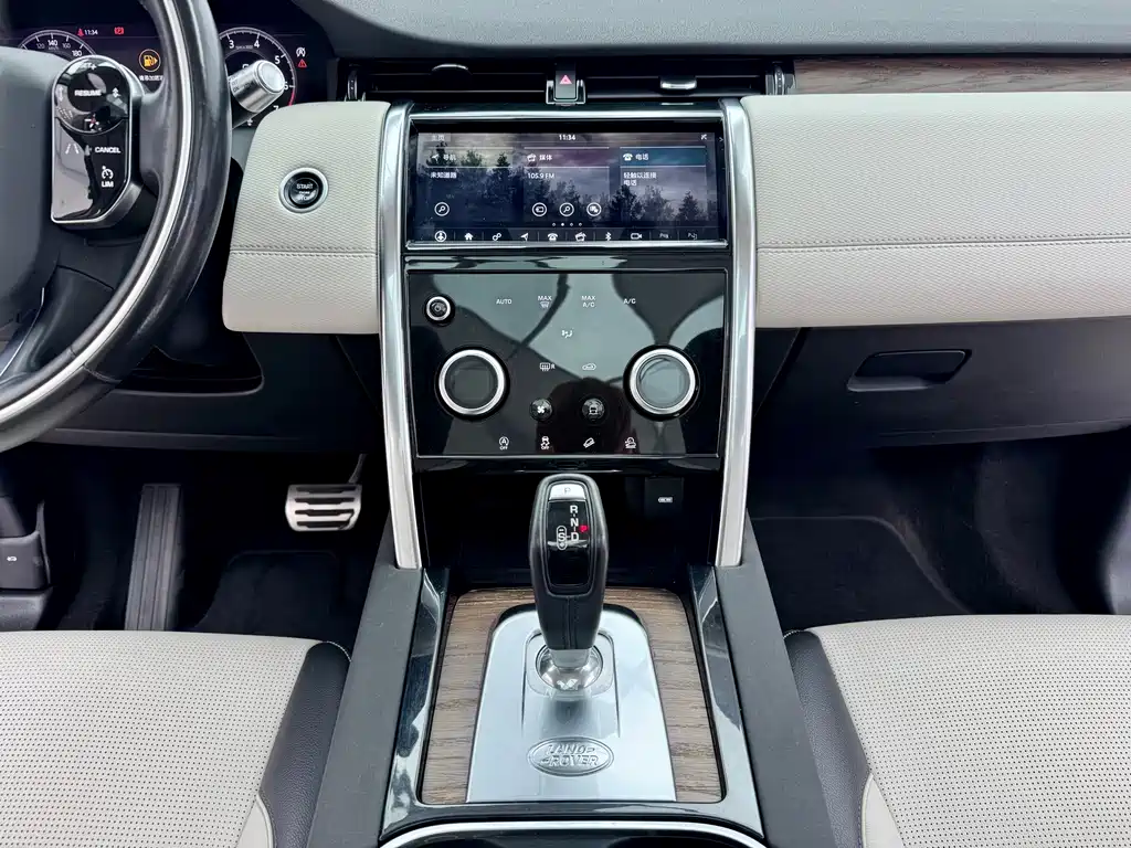 Land Rover Discovery Sport — фото 20