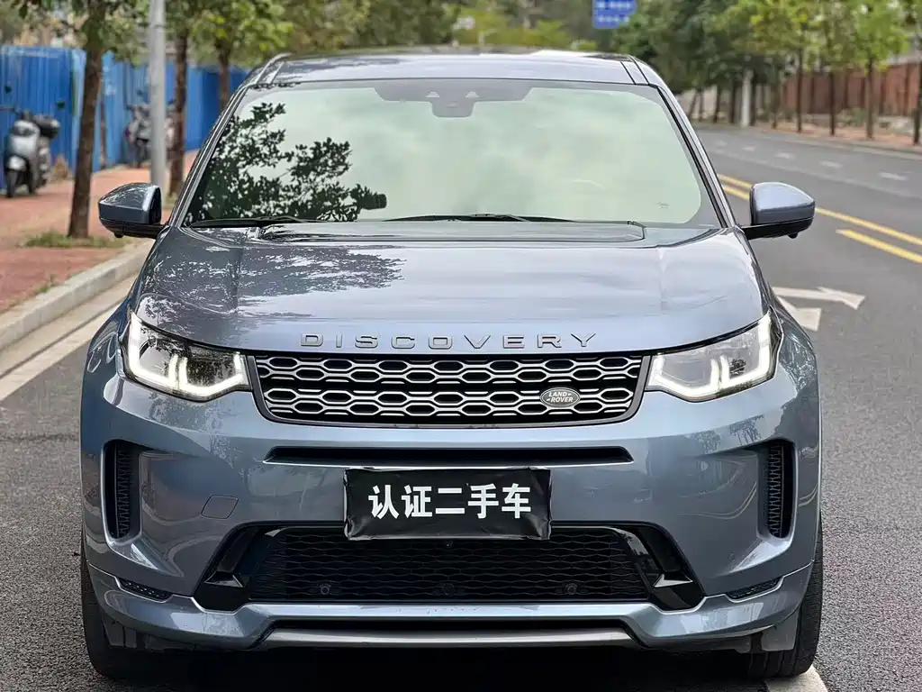 Land Rover Discovery Sport — фото 2