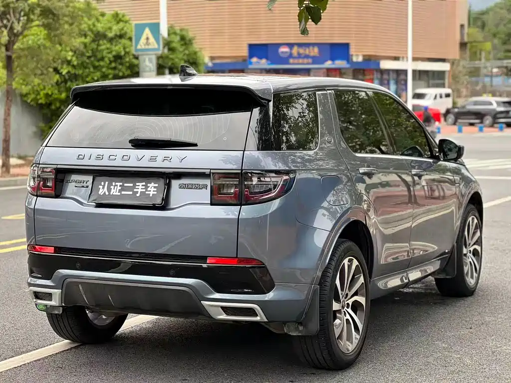 Land Rover Discovery Sport — фото 4