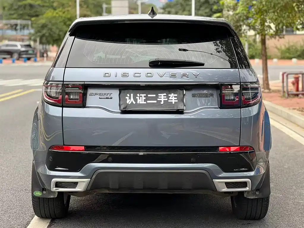 Land Rover Discovery Sport — фото 5