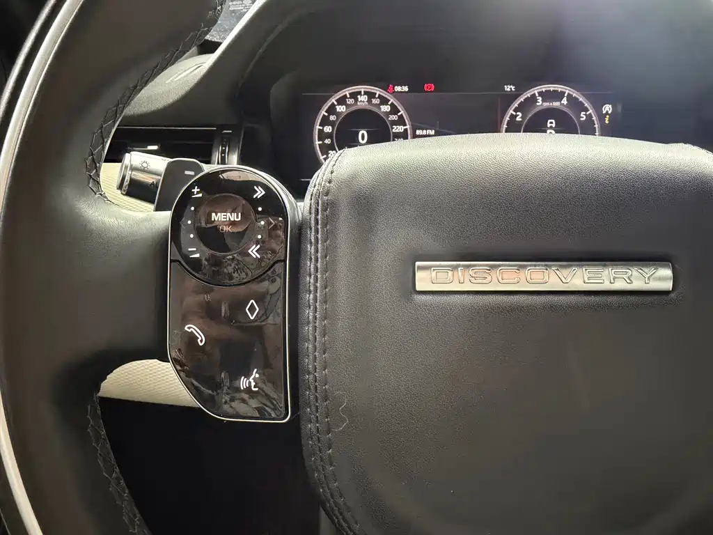 Land Rover Discovery Sport — фото 15