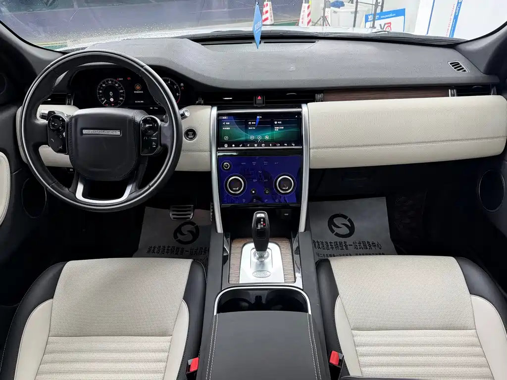 Land Rover Discovery Sport — фото 8