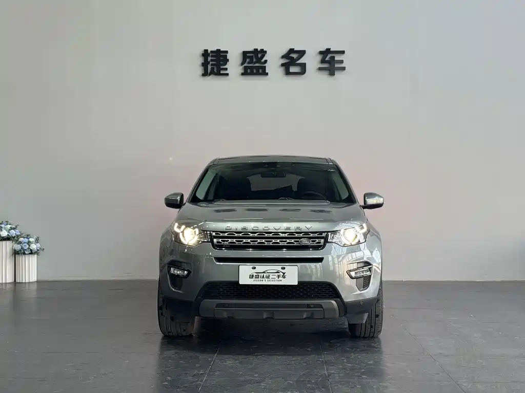 Land Rover Discovery Sport — фото 2