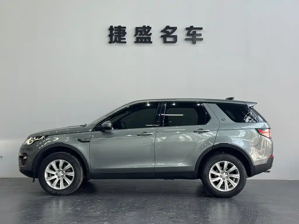 Land Rover Discovery Sport — фото 3