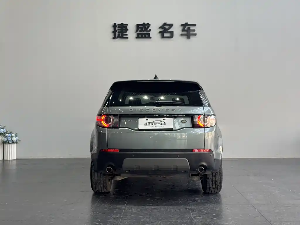 Land Rover Discovery Sport — фото 5