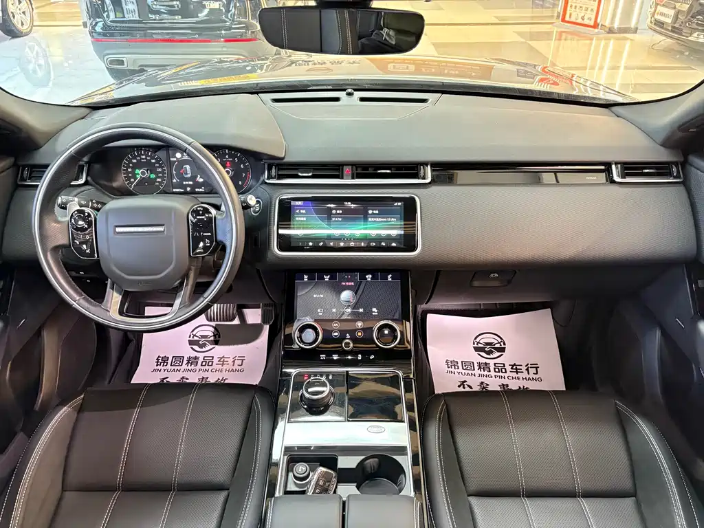 Land Rover Velar — фото 14