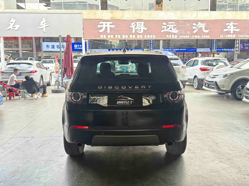 Land Rover Discovery Sport — фото 8