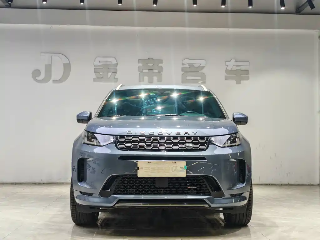 Land Rover Discovery Sport — фото 2