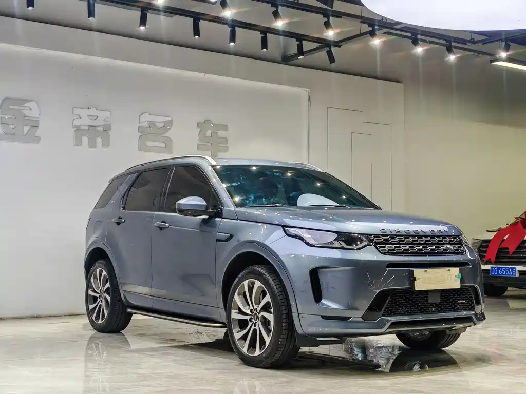 Land Rover Discovery Sport — фото 3