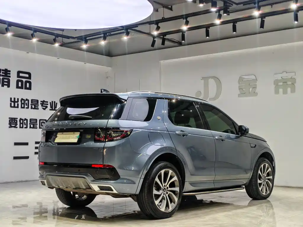 Land Rover Discovery Sport — фото 7