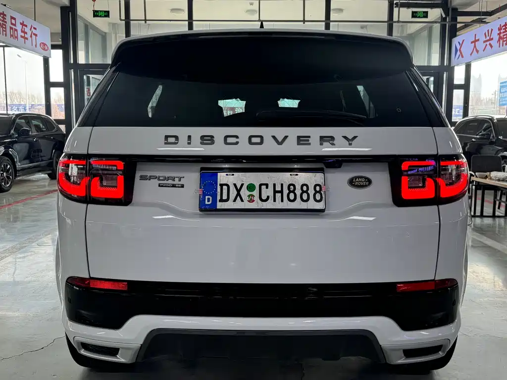 Land Rover Discovery Sport — фото 5