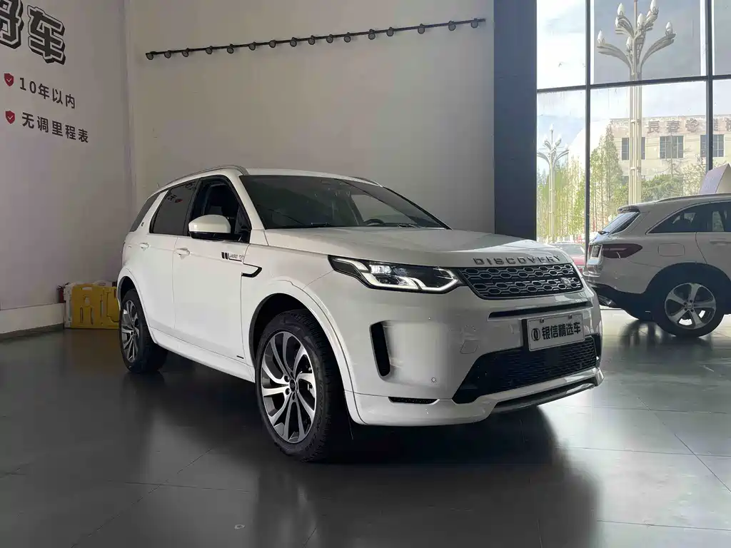 Land Rover Discovery Sport — фото 2