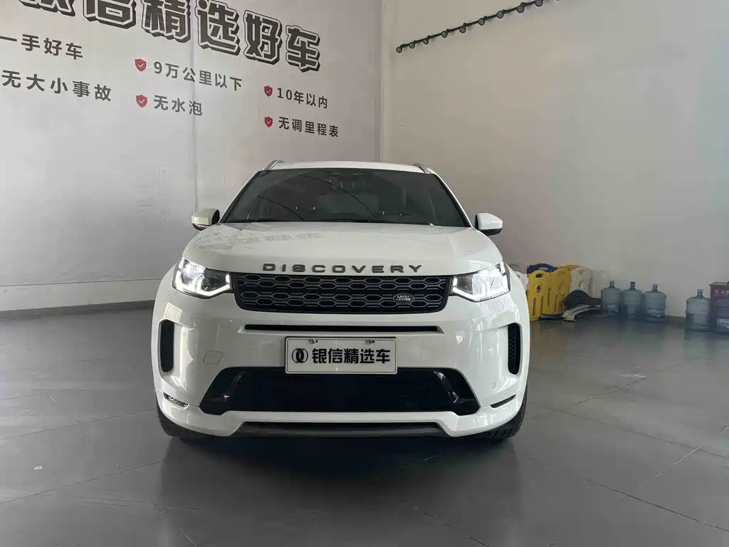 Land Rover Discovery Sport — фото 15