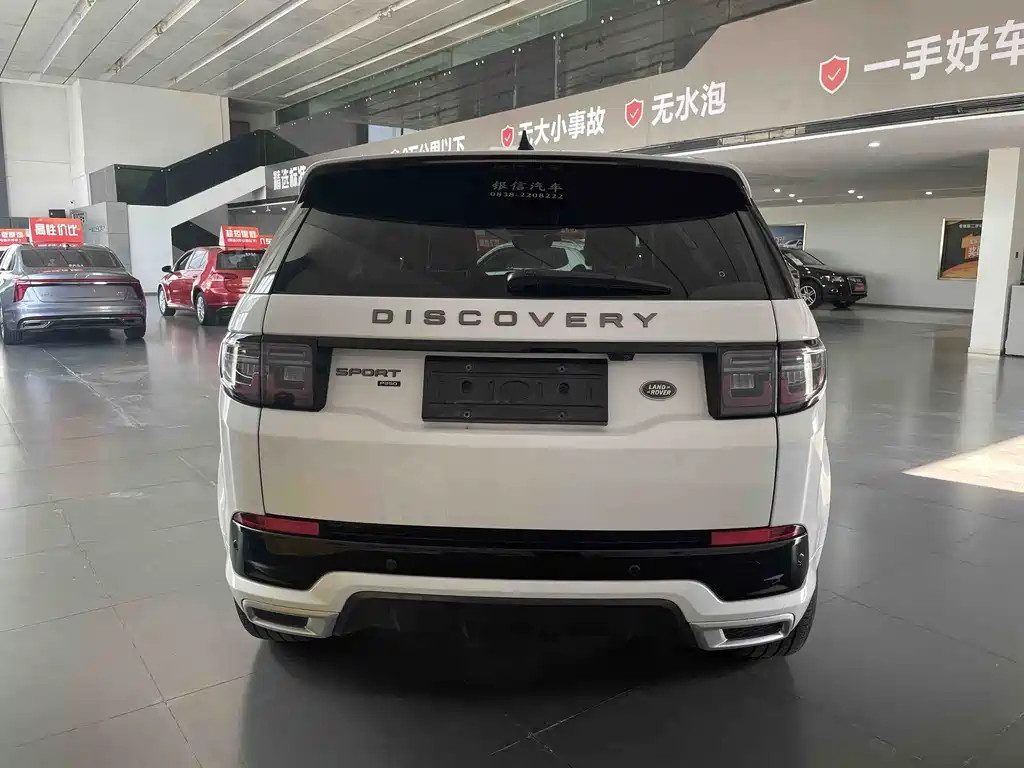 Land Rover Discovery Sport — фото 19