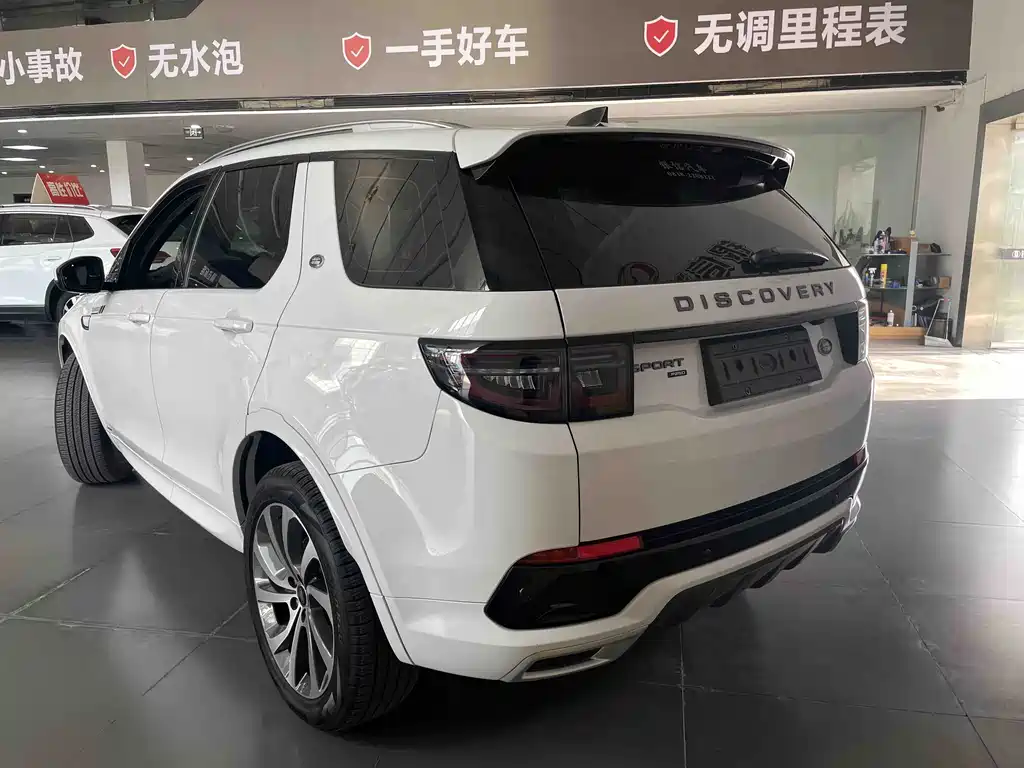 Land Rover Discovery Sport — фото 20