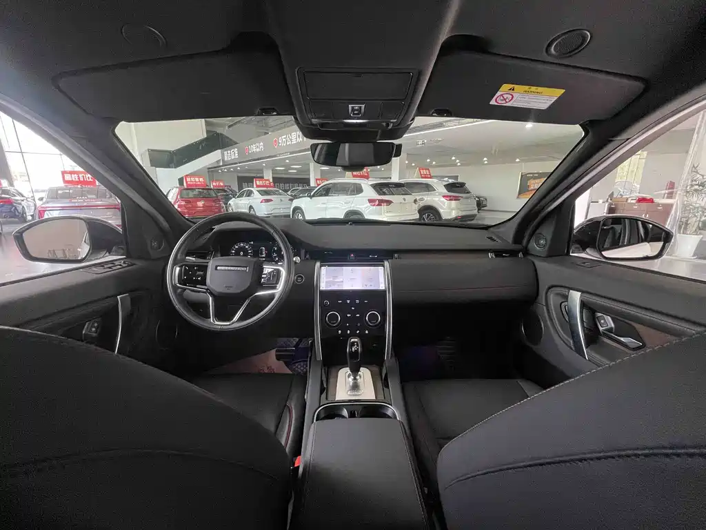 Land Rover Discovery Sport — фото 4