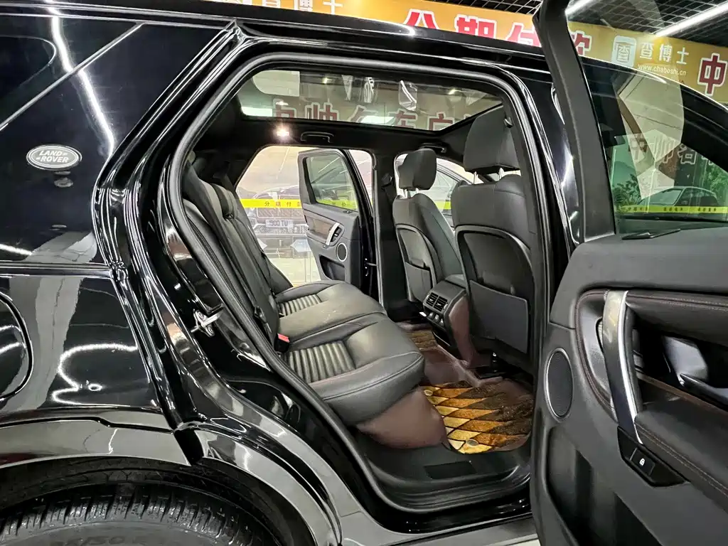 Land Rover Discovery Sport — фото 14