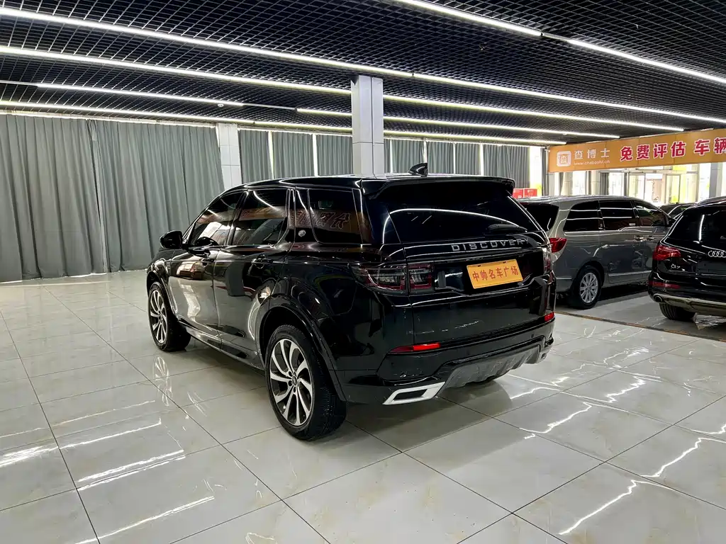 Land Rover Discovery Sport — фото 4