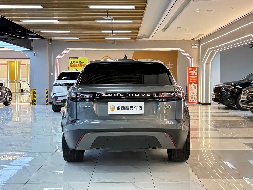 Land Rover Velar — фото 4
