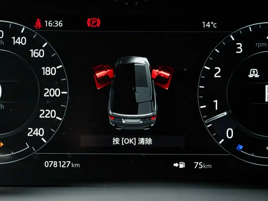 Land Rover Sport — фото 20