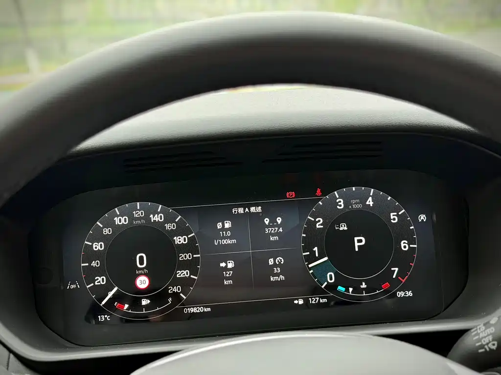 Land Rover Discovery — фото 7