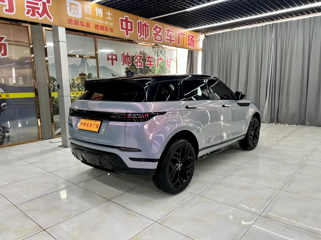 Land Rover Evoque — фото 6