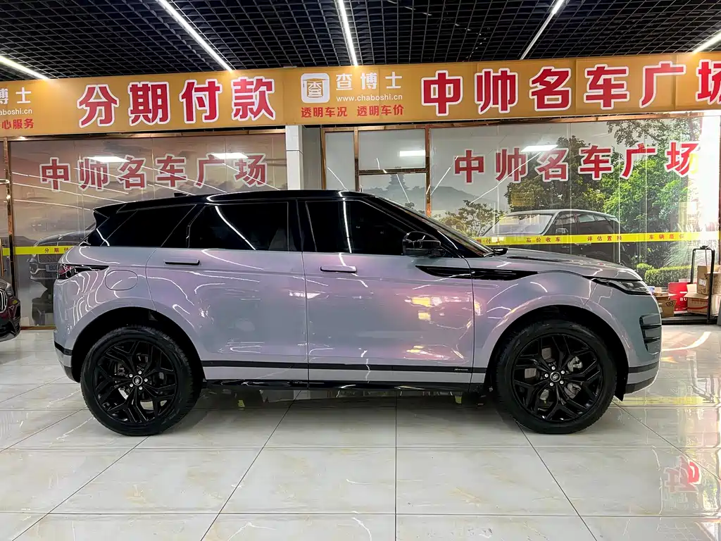 Land Rover Evoque — фото 7