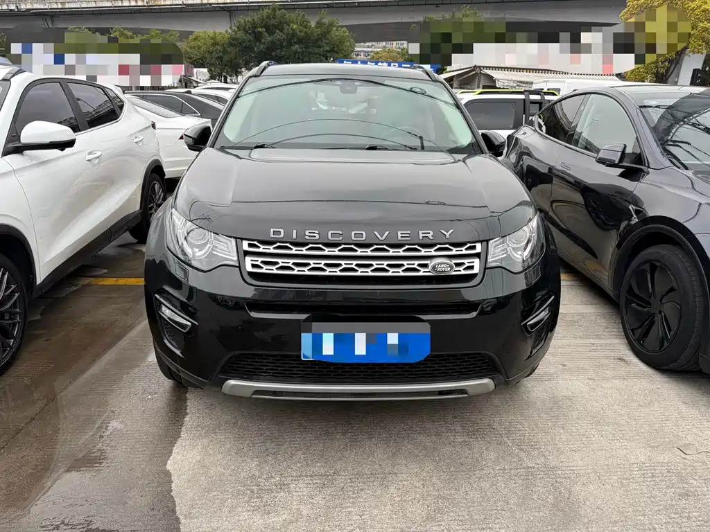 Land Rover Discovery Sport — фото 2