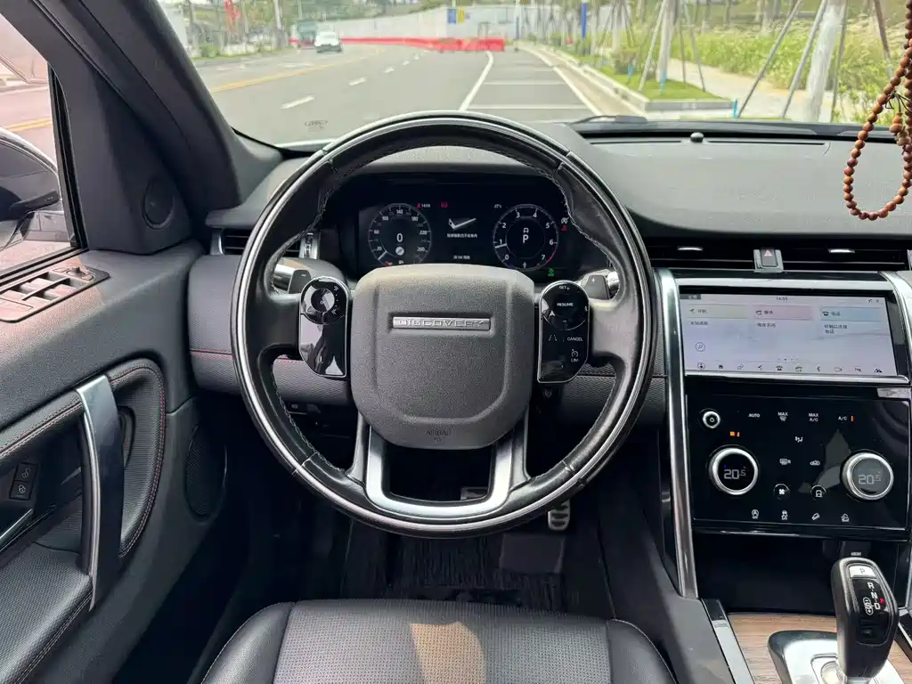Land Rover Discovery Sport — фото 6