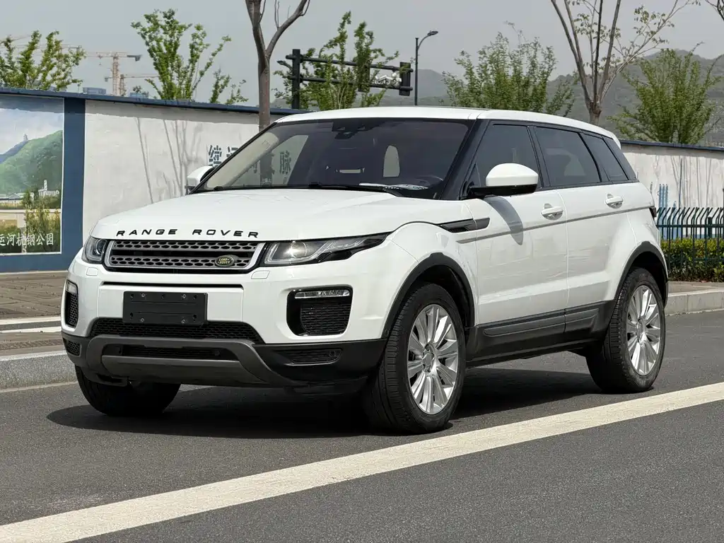 Land Rover Evoque