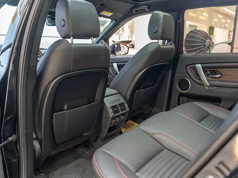 Land Rover Discovery Sport — фото 18