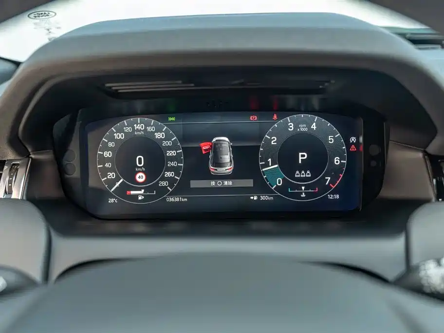 Land Rover Discovery Sport — фото 20