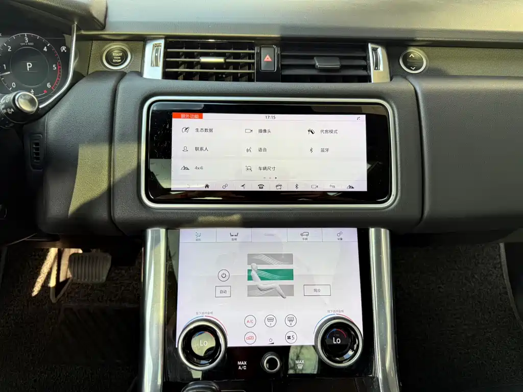 Land Rover Sport — фото 10
