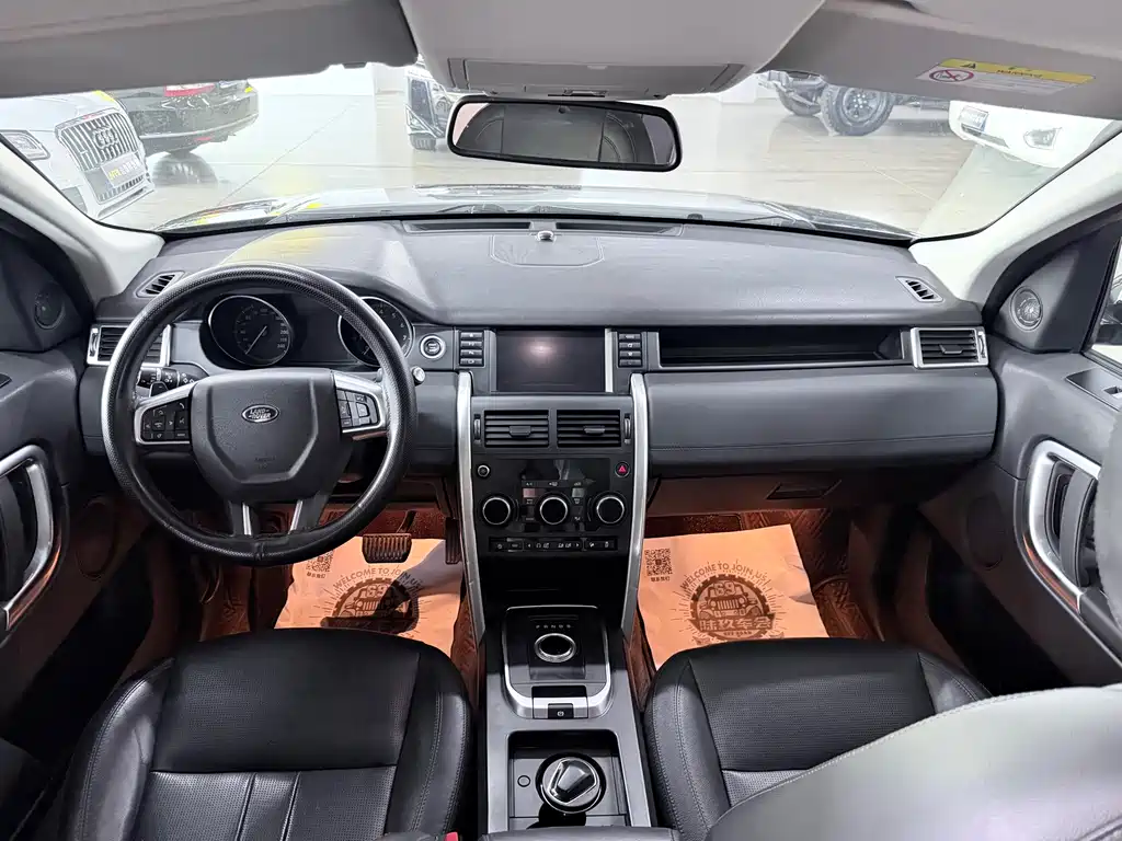 Land Rover Discovery Sport — фото 3