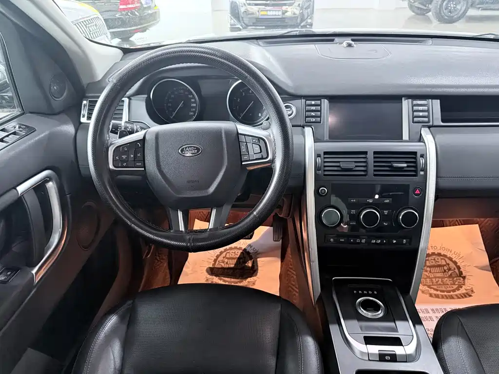 Land Rover Discovery Sport — фото 4