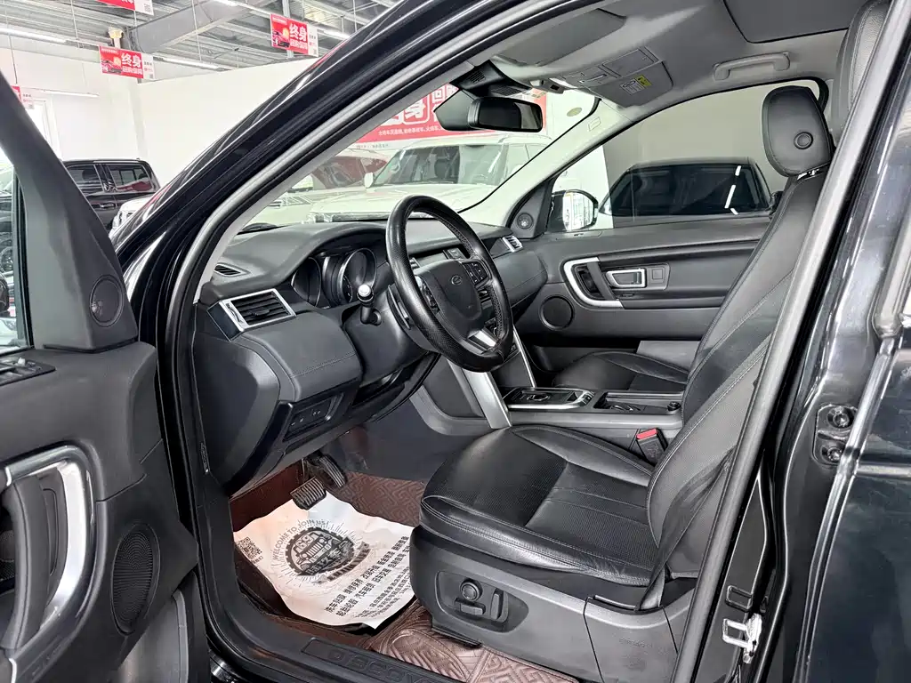 Land Rover Discovery Sport — фото 6